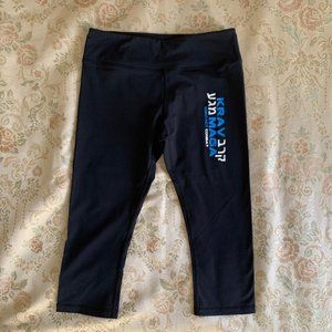 Epic MMA Krav Maga capri workout pants